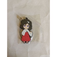Steins Gate Ruka Urushibara Rubber Keychain