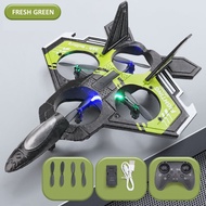 S98 เครื่องบินบังคับ เครื่องบิน พร้อมจอยบังคับ ซ้าย-ขวา ตีลังกาได้ วัสดุEPP ไม่มีเเตกหักง่าย สินค้าม