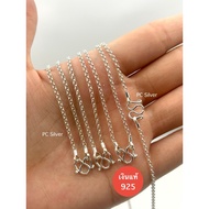 925 Sterling Silver Necklace Size 1 Baht Rattan Pattern 2.2 Mm Length 12-24 Inches Selling 92.5% Pur