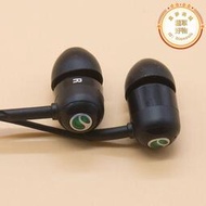 m-78 m-77入耳式短線耳機可配mmcx重低音 mw600