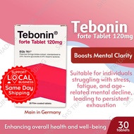 [Made in Germany] TEBONIN FORTE 120MG TABLETS 30S