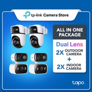 【Tapo CCTV Bundle】4 Kamera (2 Dalaman C246D + 2 Luaran C545D) Keselamatan Rumah Pintar dengan Penges