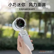 N607 Handheld Fan n607 Foldable Outdoor Small Fan x688 Fan N15 Handheld Fan n15 GKZH