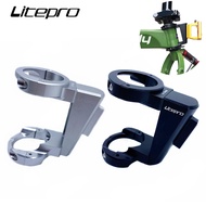 LP Litepro Bike Front Bag Carrier Block Bracket For Birdy 2/3 Folding Bicycle Aluminum Alloy
