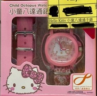 Hello Kitty 兒童八達通手錶