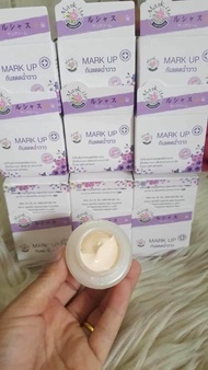 ครีมกันแดดฉ่ำวาว Mark up  คุมมัน กันน้ำกันเหงื่อ ไม่เยิ้ม ไม่วอก  ไม่ลอย ไม่เทา SPF50PA+++ ขนาด 10 ก