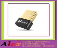 全新台灣代理商公司貨 TP-LINK 藍牙4.0 微型 USB 接收器 UB400 tplink