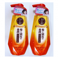 TSUBAKI - Ⓢ · 50の惠 頭髮頭皮養潤型護髮素 (400ml❎2 橙樽橙頭) 平行進口