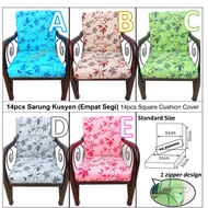 14pcs Sarung Kusyen Empat Segi 14 in 1 Square Cushion Cover Size Standard Kusyen Sofa Kayu Cover