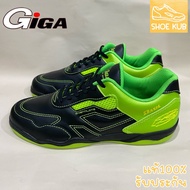 รองเท้าฟุตซอล Giga รุ่น FG422 Size39-44 (มีของพร้อมส่ง)