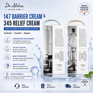 Dr.Althea 345/147 Relief Cream [Dr.Althea] Resveratrol 345/147 Repair Cream 50ml