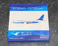 中國飛機，XIAMEN AIR 廈門航空 737 8 MAX，註冊編號：B-1288，1/400，飛機模型，Never Display ，收Pay me、支付寶、轉數快。