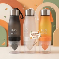 B (B000120) H2O BPA FREE INFUSED WATER PLASTIC DRINKING BOTTLE & ORANGE SQUEEZER 2 IN 1 DRINKING BOT