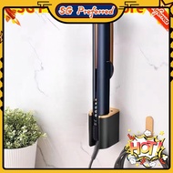 Wall Mounted Holder Compatible with Dyson Airstrait Straightener, Metal Organizor Storage Rack Suita