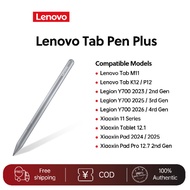 Lenovo Tab Pen Plus Stylus Pen (AP500U/AP501U) - 4096 Levels Pressure, Bluetooth Pairing, C