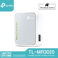 TP-Link TL-MR3020 (Portable 3G/4G Wireless N Router) 3G/4G Router, AP, WISP