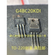 5 Piece IRG4BC20KDPBF G4BC20KD TO-220 chip IC