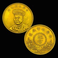 Nine-Year Avatar Gold Coin Collection 8.21