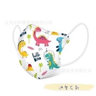 🔥Ready stock Kn95 Kids mask 🇰🇷 Kids Face Mask Children Mask KF94 Kids Mask Cartoon Mask Budak N95 Ma