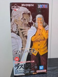 一番賞 尾賞 Last One - 海賊王 One Piece 席爾巴斯·雷利 Silvers Rayleigh 有盒 $300