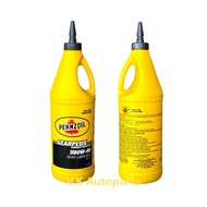 PENNZOIL GEAR PLUS 80/90W 8090W Gear Oil 1Liter GL5 Limited Slip Gear Oil