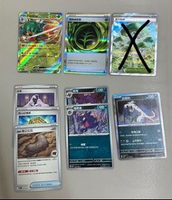PTCG Pokemon 虛無歸零 活力森林 增強能量 狙射樹梟 古劍豹 由紫 核心記憶碟 顎之化石