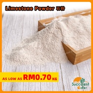 (1kg-50kg) Lime Stone Powder Kapur Pertanian Not Dolomite Calcium Hydroxide Kalsium oxida Agricultur