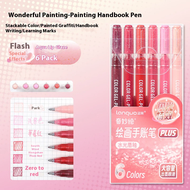【EX】 Languo Hand Account Pen 6 Colors Large Capacity Flash Special Effects Painting Neutral Pens Sta