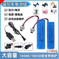 3.7 V145 Lithium Battery Remote Control Car Lamps 3.7 V18650 Lithium Battery Stunt Car Water Toy Bat