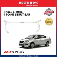 NISSAN ALMERA 4 POINT FRONT STRUT BAR