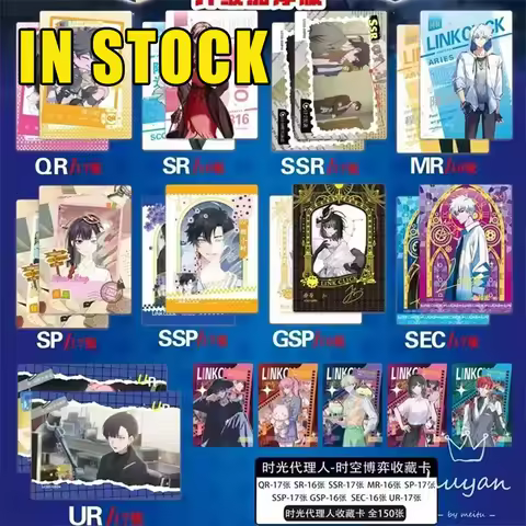 Link Click Anime Jujutsu Kaisen Anime TCG Trading Collectible Cards Sealed Boxs SSR MR Limited Game 