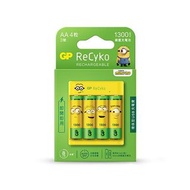 GP USB充電寶連 1300mAh 2A 4粒 Minions