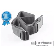 Widened wheelchair accessories wheelchair seat belt Plug-in seat belt Folding wheelchair elderly sea