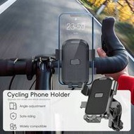 1pc Universal Bicycle Phone Holder - 360° Rotatable Adjustable GPS Bracket Suitable For Cycling And 