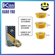 (1PC) Loytape Cellulose Tape/ Selotape / Cellophane Tape 12mm, 18mm, 24mm x 15 y (Small)