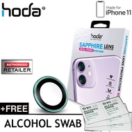 Sapphire Lens Protector for iPhone 11 - 2 pcs ( Green ) + FREE 1pcs alchohol swab