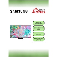 Samsung 75Inch Smart TV QLED 4K QA-75Q70BAK