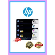 HP 131A LaserJet Toner Cartridge HP CF210A / CF211A / CF212A / CF213A HP131A CF210 CF211 CF212 CF213
