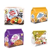 MYKUALI INSTANT NOODLES 4X110G