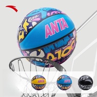 ของแท้ ANTA ขนาด5 & 7บาสเก็ตบอล-ความทนทานที่เป็นรูปธรรม3X และที่จับกันมรสุมให้ความรู้สึกนุ่มนวลสำหรั