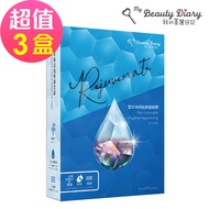【我的美麗日記】雪珍珠超能修護面膜(5片/盒)x3