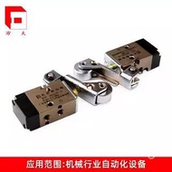 Mechanical Control Valve]Q25C4CQ25C3C/Reversing Valve Manufacturer Q23C1C Zhaoqing Pneumatic Valve C