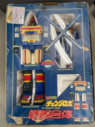 電擊合體 DX超合金