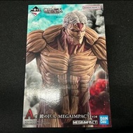 [代購] A 賞 MEGAIMPACT 鎧之巨人 - 一番賞 進擊的巨人 各自的決意