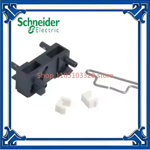 LAD9V2 Mechanical interlock, TeSys D contactors LC1D09-D38 LC1DT20-DT40