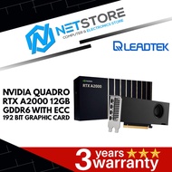 LEADTEK NVIDIA QUADRO RTX A2000 12GB GDDR6 WITH ECC 192 BIT GRAPHIC CARD
