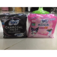 Sofy Sanitary Pads With Wings Fast Absorption 23/25cm.