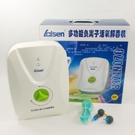 Ozone Machine Household Fruit Vegetable Antisterilizer Machine Vegetable Washing Disinfector Multifu