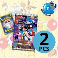 POKEMON 卡牌軟糖·忍者陀螺 8g x 2 不同卡牌隨機發送