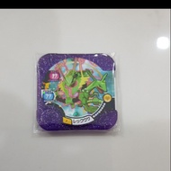 Pokemon Tretta Rayquaza Promotional Chip